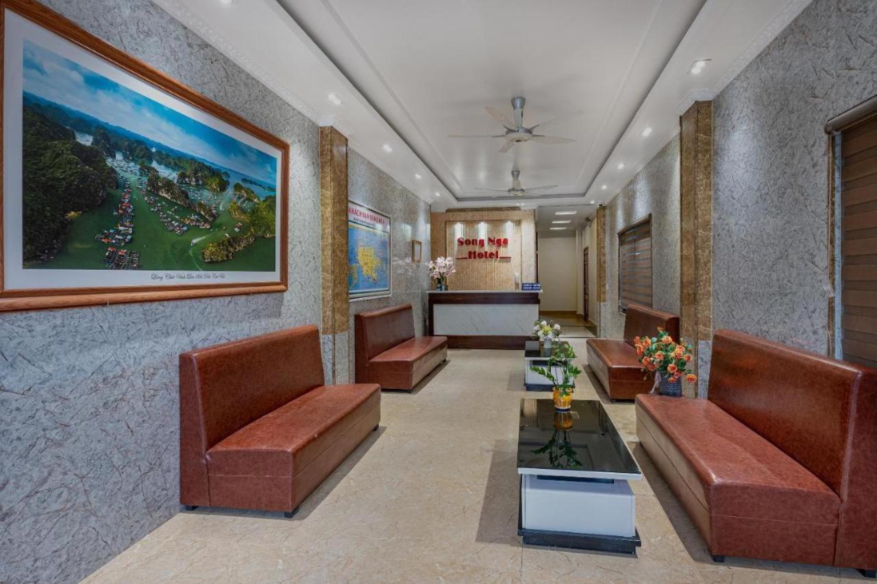 Aroma Cat Ba Sea View Hotel Chan Chau 外观 照片